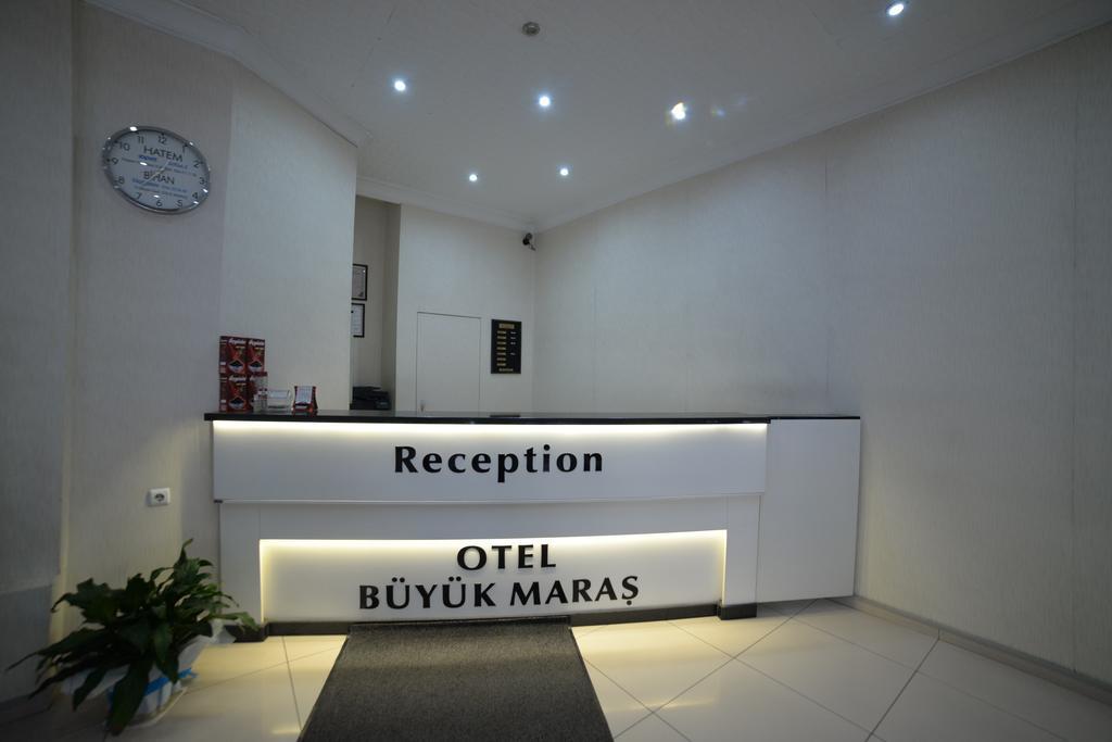 Buyuk Maras Hotel Kahramanmaras Εξωτερικό φωτογραφία