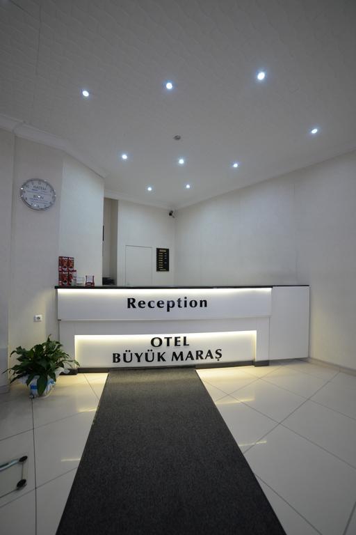 Buyuk Maras Hotel Kahramanmaras Εξωτερικό φωτογραφία