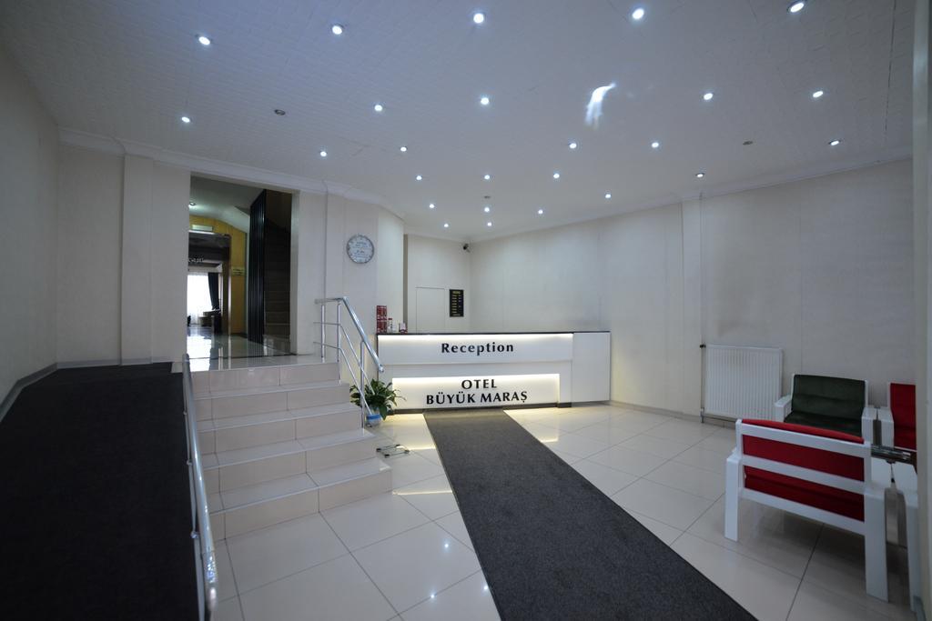 Buyuk Maras Hotel Kahramanmaras Εξωτερικό φωτογραφία