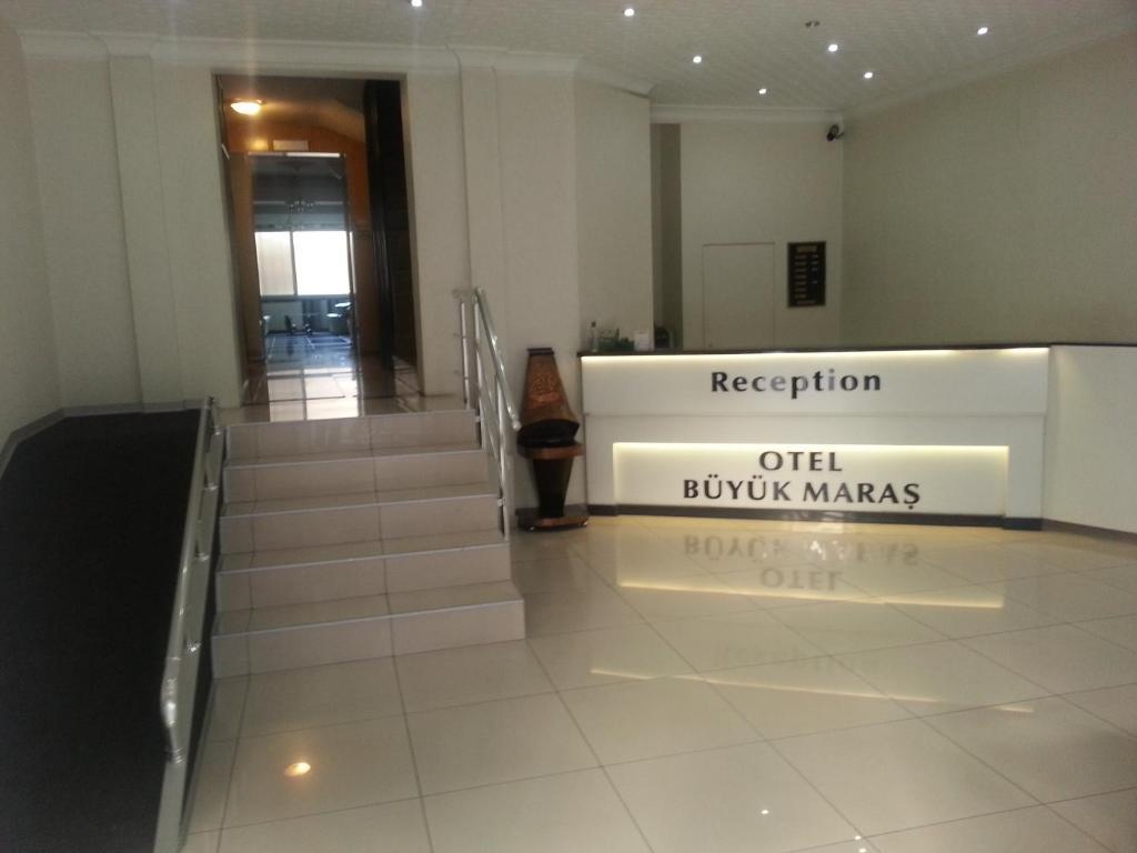 Buyuk Maras Hotel Kahramanmaras Εξωτερικό φωτογραφία