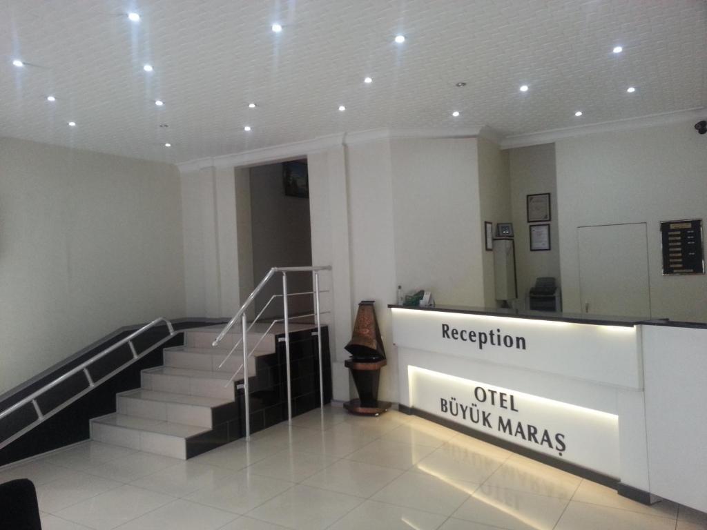 Buyuk Maras Hotel Kahramanmaras Εξωτερικό φωτογραφία